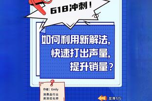 得分爆炸！本赛季已有3名不同球员砍下60+ NBA历史第5次！